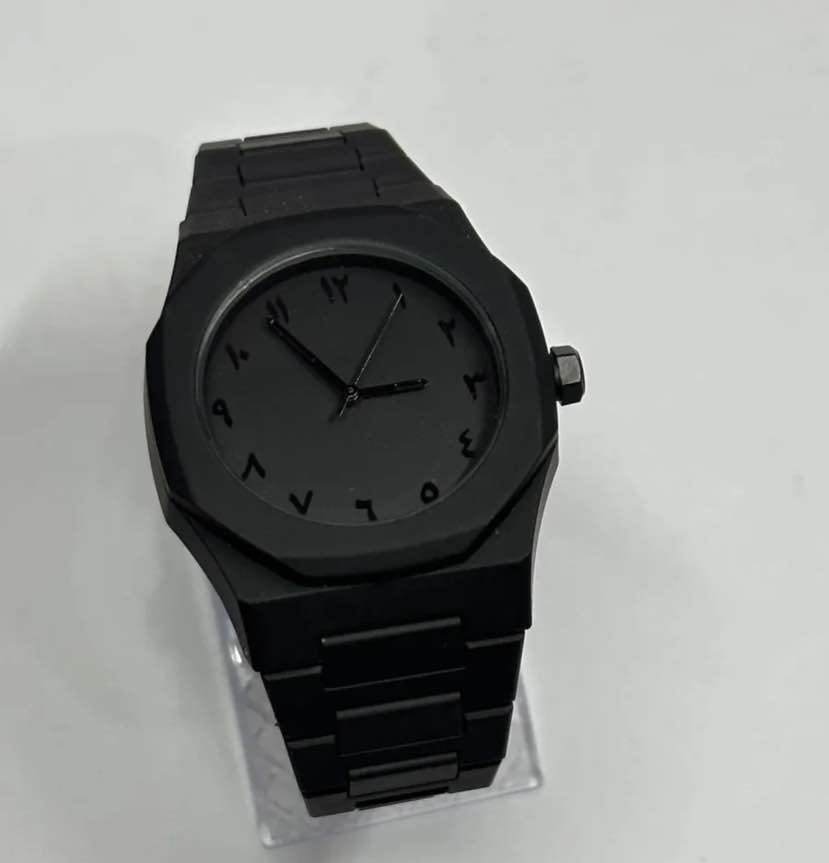 Arabic Aura watch 2025 New